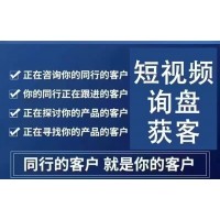 六安靠谱的软件app开发小程序定制网站建设公司-慕玲科技